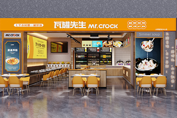 60平粉面快餐店空間設計